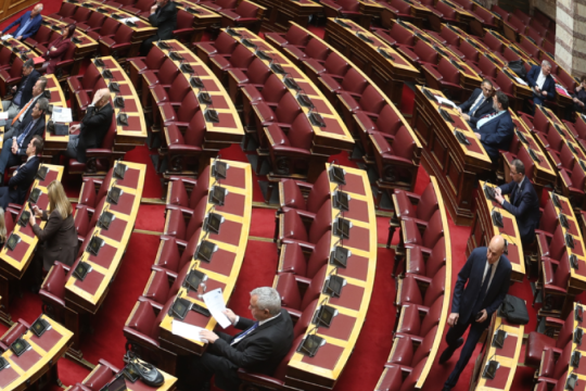 ΟΠΕΚΕΠΕ: Live η συζήτηση στη Βουλή για το πόρισμα της Εξεταστικής